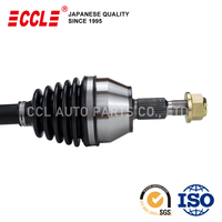 Eje de Transmisión -CCL- de 673 mm Izquierdo para FORD FOCUS 1.5T, Eje CV, Sistema de Transmisión Automática