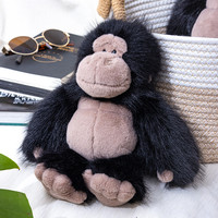 Peluche Gorille Sauvage 26cm 35cm – Jouet en Peluche Gorille