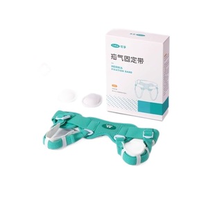 Bande de fixation pour hernie Kefu, taille unique pour enfants et adultes, en coton et élasthanne, dispositif médical pour nourrissons et tout-petits - Product Image 1
