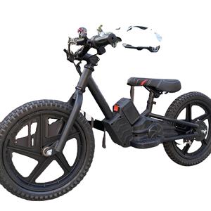 Scooter <span class=keywords><strong>électrique</strong></span> 14 pouces pour enfants vélo d'équilibre à 3 vitesses basse vitesse <span class=keywords><strong>avec</strong></span> frein à disque fourche en acier et pédale ordinaire pour l'apprentissage - Product Image 3