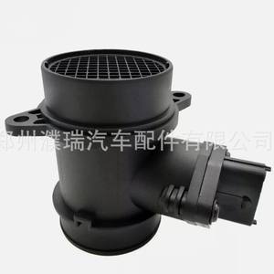 Medidor de Flujo de Aire 28164-22610 para Vehículos Hyundai y Kia, Pieza de Repuesto - Product Image 5