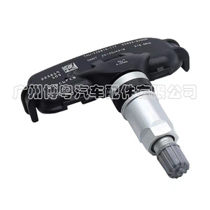 Hyundai <b>Tpms</b> Sensor 52933-3V000 315 Mhz External Tire Pressure Monitor - Product Image 2