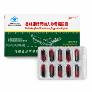 Cápsulas de Raíz de Maca y Ginseng Panax Mei Lin Kang 4g |   Suplementos Herbales de Polygonatum para Hombres OEM - Product Image 2