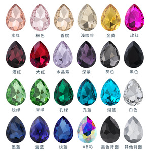 13X22/9X16mm Faceted Crystal Drop DIY Fashion Jewelry Pendant Glass <strong>Beads</strong> for Making Earrings Necklaces <strong>Loose</strong> Nature Crystal - Product Image 3