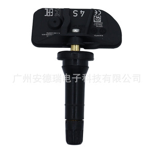 Tire Pressure Sensor 13533166 External For Chevrolet Car <b>TPMS</b> Automotive Parts - Product Image 2