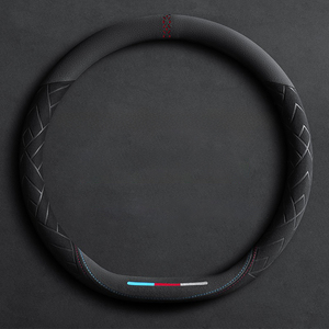 <span class=keywords><strong>Funda</strong></span> para <span class=keywords><strong>Volante</strong></span> de Coche Ultrafina, Antideslizante y Resistente al Desgaste, de Gamuza, Compatible con <span class=keywords><strong>Toyota</strong></span> Hilux, Corolla, RAV4 y <span class=keywords><strong>Yaris</strong></span> - Product Image 1