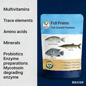 Prémélange pour <span class=keywords><strong>animaux</strong></span> aquatiques Baisheng 500g : accélère l'engraissement du poisson-chat, élimine les toxines, protège l'intestin, taux de survie élevé, résistant à la chaleur. - Product Image 3