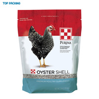 Sac de Stand-Up en plastique mat avec impression numérique pour aliments pour animaux de compagnie, pochette anti-odeur à fermeture éclair, sac d'emballage pour aliments pour poulets et animaux