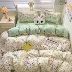 <span class=keywords><strong>InsA</strong></span> Ensemble quatre pièces en pur coton, coton entièrement brossé, coton lavé, sergé ultra-fin, respirant - Product Image 2