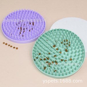 Silicone Slow Feeding Mat For <b>Cats</b> And Dogs Round Thickened 180mm Food Grade Pet Bowl <b>Feeder</b> - Product Image 2