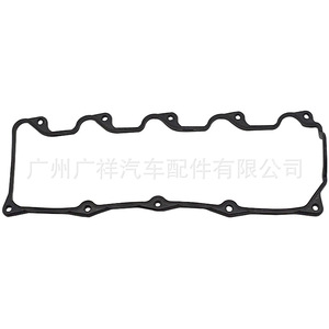 Junta de la Tapa de Válvulas 11213-54050 para Toyota Land Cruiser Hiace, Sistema de Motor 5L - Product Image 4