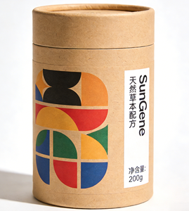 Tube en carton écologique pour emballage de crème glacée, taille personnalisée, avec couvercle scellé, 100% carton recyclé, pour desserts de marque - Product Image 6