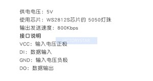 <strong>Ws2812b</strong> 5050rgb <strong>Led</strong> Circular Development Board With fullcolor driver and color <strong>light</strong> modul - Product Image 2