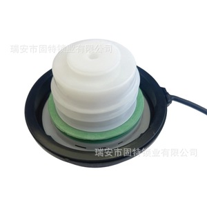 Tapa del Tanque de Combustible Ford E1F1-9030-AA de Plástico Negro para Focus Escort - Product Image 3