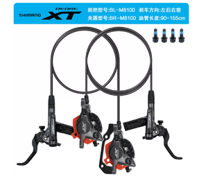 Freno de Disco Hidráulico para Bicicleta de Montaña <span class=keywords><strong>SHIMANO</strong></span> SLX <span class=keywords><strong>XT</strong></span> M6100 M7100 <span class=keywords><strong>M8100</strong></span> - Product Image 5
