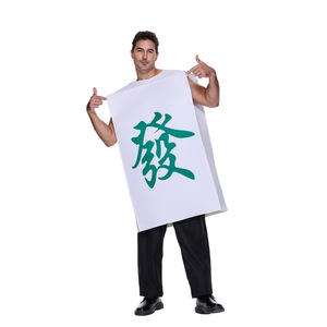 ชุดฮาโลวีนใหม่-ขอแสดงความยินดีและความเจริญรุ่งเรืองชุดการแสดงของบุคคลที่ไพ่นกกระจอกชุดชิ้นเดียว - Product Image 2