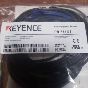 1 buah Sensor Photoelectric fotoelektrik <span class=keywords><strong>PR</strong></span>-F51N3 baru - Product Image 1