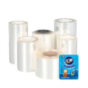 用于食品包装透明的<span class=keywords><strong>BOPA</strong></span>涂层尼龙薄膜卷 - Product Image 1