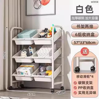 Blanco leche, 2 filas, 6 cajas, env PP, rueda universal de regalo.