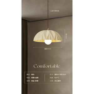 Lámpara de Araña de Estilo Nórdico Crema Minimalista Francesa, Lámpara de Bar de Diseño Moderno para el Hogar, Tamaños Medianos Disponibles - Product Image 6