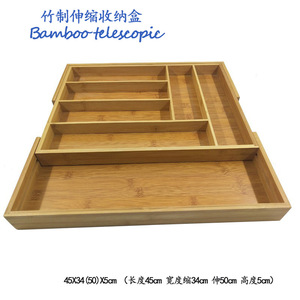 Bamboo Knife <b>Storage</b> <b>Box</b> 34x45cm Eight Compartment Drawer Organizer for <b>Kitchen</b> Cutlery - Product Image 4