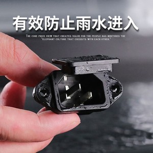 Electric Vehicle Charging <b>Socket</b> 10A 250V AC With <b>Cover</b> Waterproof Dustproof Pure Copper Contacts - Product Image 3