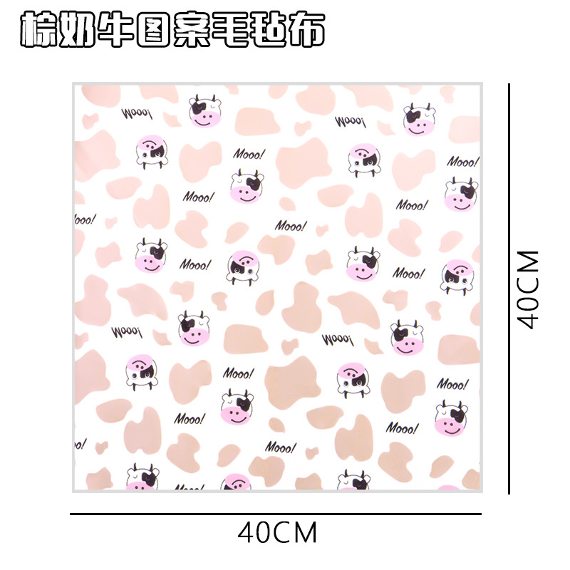 W-89 Brown Cow Pattern Felt Fabric 40*40