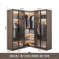 Armoire-Penderie d'Angle en L en Bois INS avec Lumières LED et Portes en Verre pour Chambre à Coucher