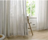 Offre spéciale de rideaux transparents en voile blanc de haute qualité à bas prix rideau en voile de fenêtre en tissu transparent