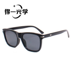 <b>Square</b> <b>Sunglasses</b> For Women UV400 PC <b>Frame</b> AC Lens Type 3 Sunshades - Product Image 2