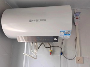 Chauffe-eau <span class=keywords><strong>solaire</strong></span> photovoltaïque à double alimentation, interrupteur double énergie, réservoir anti-givre en acier inoxydable 60L pour <span class=keywords><strong>douche</strong></span> de balcon d'appartement - Product Image 2