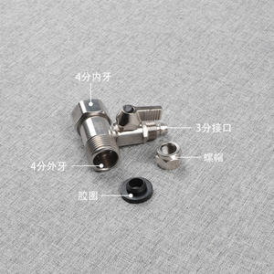 Válvula de bola para purificador de agua, conector en T de 4 a 3 puntos, adaptador recto ajustable de acero inoxidable - Product Image 1
