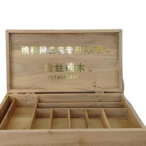 Tùy chỉnh Vinyl dập nổi electroforming kim loại Nickel 3D Nickel Logo Sticker chuyển kim loại cá nhân nhãn - Product Image 5