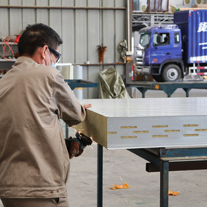 200 mm - Product Image 2
