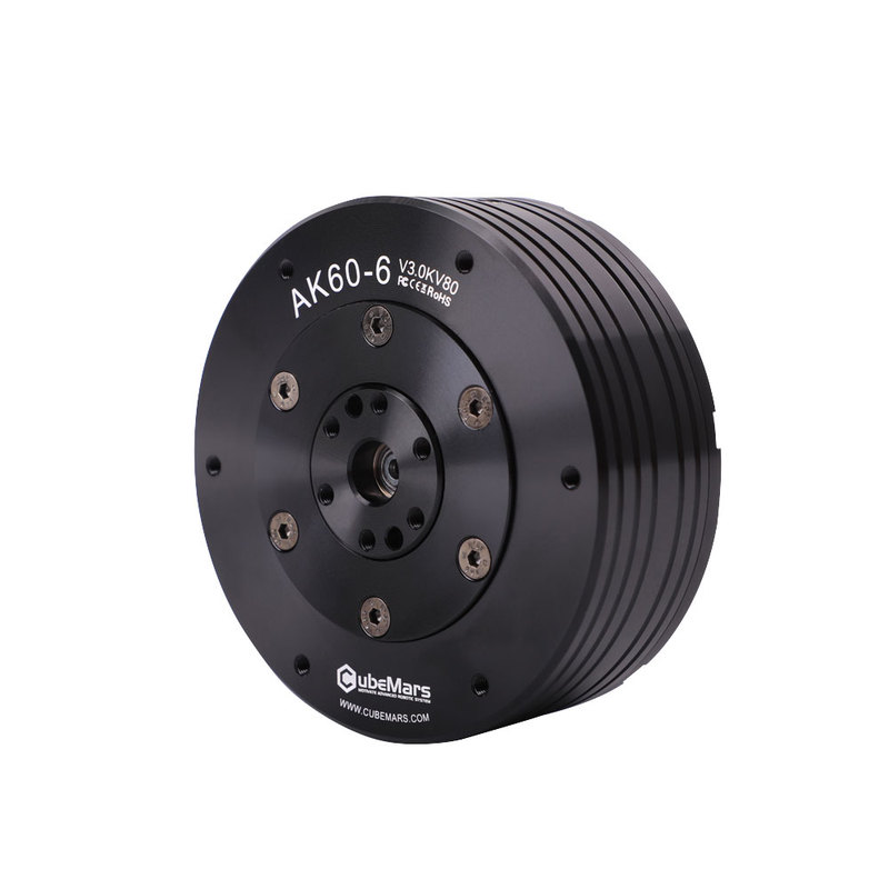 CubeMars AK60 6 V3 0 Factory