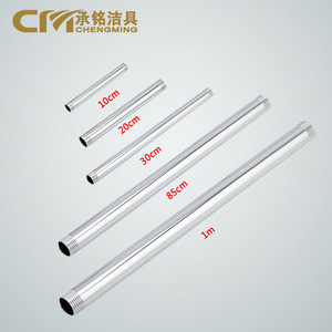 Tige de douche droite Chengming 10cm 20cm 30cm 85cm 1m, résistante à la rouille, accessoire de salle de bain - Product Image 1