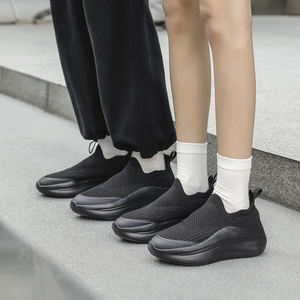 Zapatillas Deportivas <span class=keywords><strong>de</strong></span> Moda Ligeras y Transpirables con Logotipo Personalizado, Estilo Casual <span class=keywords><strong>para</strong></span> Correr, Caminar y Hacer Deporte, <span class=keywords><strong>Calzado</strong></span> Sin Cordones - Product Image 5