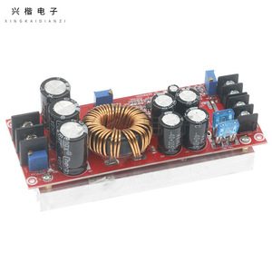 Convertisseur DC-DC Boost 1200W, module d'alimentation automobile à tension et courant constants réglables pour la mise à niveau et la modernisation - Product Image 1