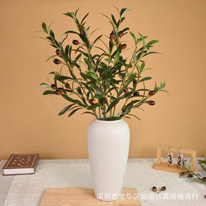 Rama de olivo artificial Ruyin con frutos, ramo de 30cm-100cm para decoración del hogar - Product Image 1