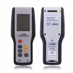 HT-9819 เครื่องวัดความเร็วลมแบบดิจิตอลแบบพกพา LCD อิเล็กทรอนิกส์แบบพกพา เครื่องวัดความเร็วลม เครื่องวัดปริมาณอากาศ - Product Image 1