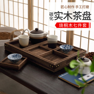 <b>Tea</b> <b>Tray</b> Set Multi Compartment Wooden Durable For Hotel Coffee <b>Tea</b> Serving - Product Image 2