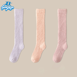 Winter <strong>Warmer</strong> <strong>Black</strong> White Fuzzy Socks Premium Soft <strong>Ladies</strong> Girls Floor Home Room Boot Knee Socks - Product Image 5
