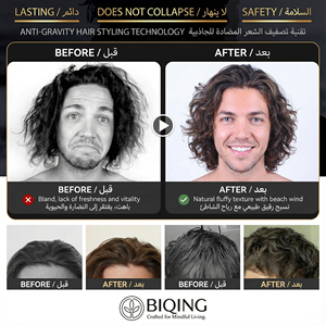 Spray volumateur à base d'<span class=keywords><strong>eau</strong></span> au sel de mer pour hommes, label privé, définition des boucles, hydratant pour les barbiers, <span class=keywords><strong>cheveux</strong></span> d'hommes, longue durée - Product Image 5