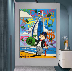 Style nordique vieil homme Graffiti toile peinture Protection de l'environnement HD Core décoration de la maison pour salon chambre huile - Product Image 3