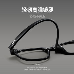 Gafas de Sol Rectangulares para Hombre Danyang 9089, Montura Completa TR90, Lentes de Plástico Anti-UV, Gafas Ópticas - Product Image 5