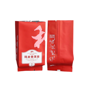 Biểu tượng tùy chỉnh dây kéo hàng đầu đứng lên túi bên túi Cà phê túi nhôm lá chống ẩm thực phẩm kẹo Cookie đồ ăn nhẹ bao bì - Product Image 5