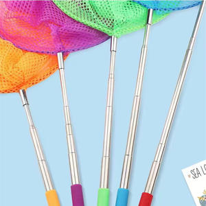 Épuisette télescopique géante pour enfants en acier inoxydable et nylon, pour jeux aquatiques, unisexe, 5-7 ans - Product Image 5