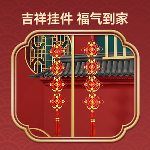 100-200 - Product Image 5