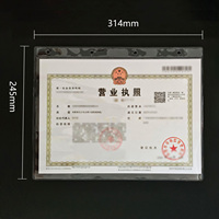 Cadre de certificat en plastique A4 transparent, support mural pour certificat, pour affichage de licence commerciale au bureau