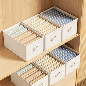 Clothing Storage <b>Box</b> Fabric Compartmentalized <b>Foldable</b> With Dividers For Wardrobe Drawer Bedroom Organization - Product Image 1
